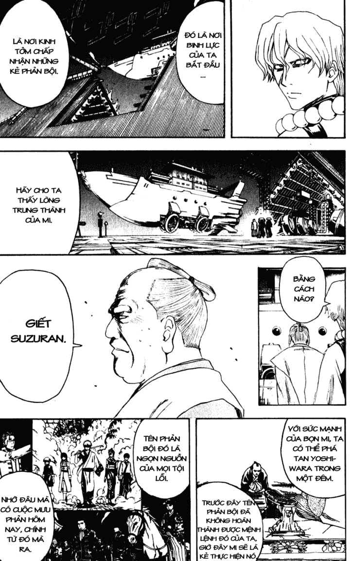 Gintama Chapter 395 - 13