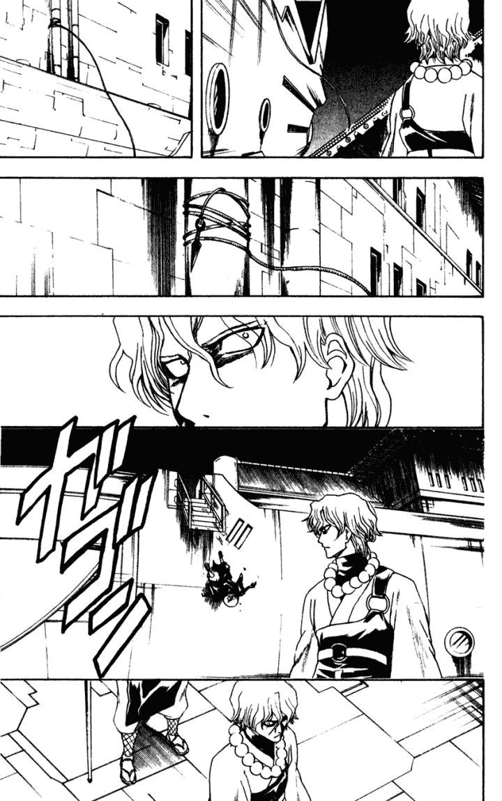 Gintama Chapter 395 - 15