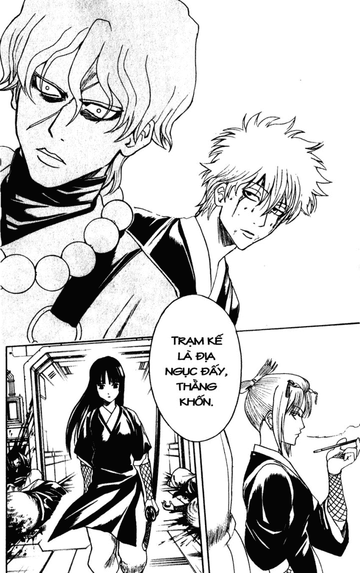 Gintama Chapter 395 - 18