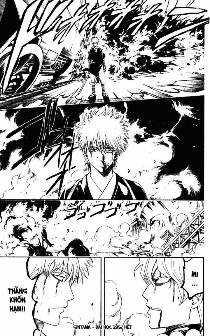 Gintama Chapter 395 - 21