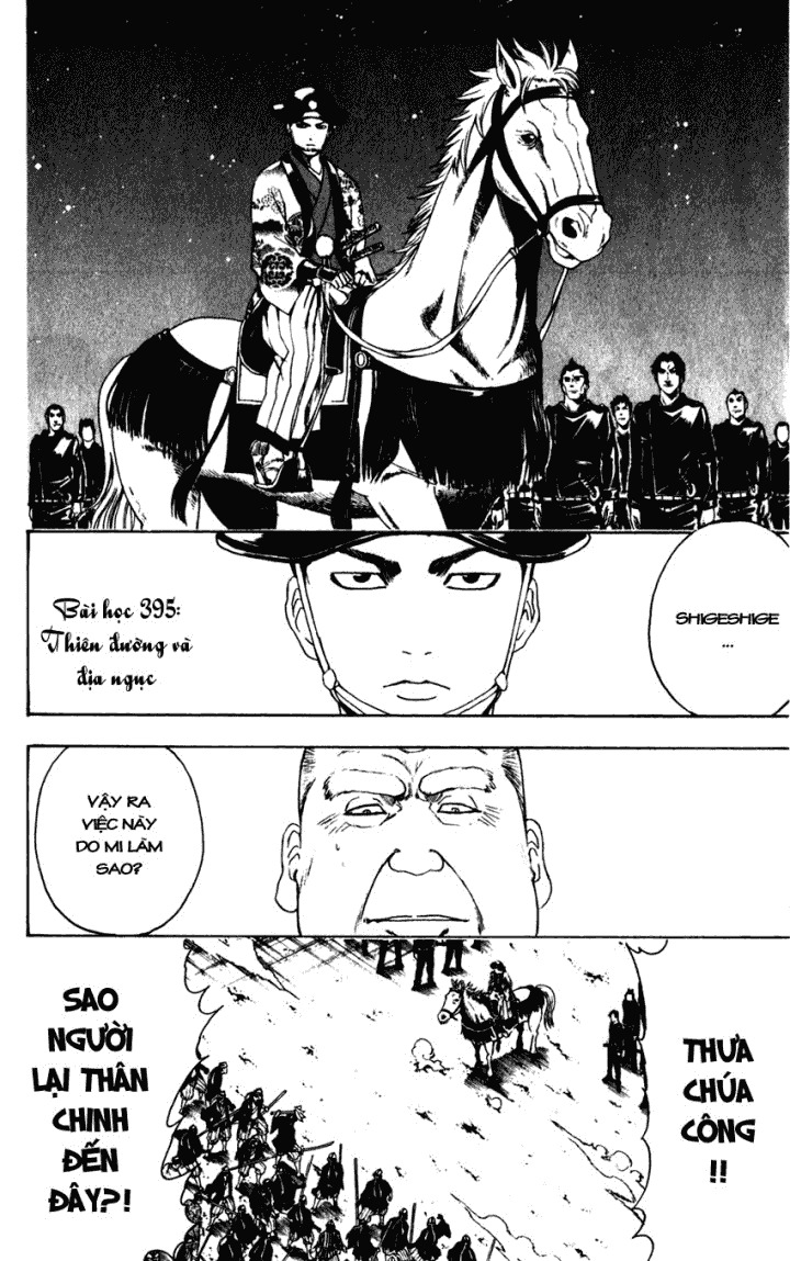 Gintama Chapter 395 - 4