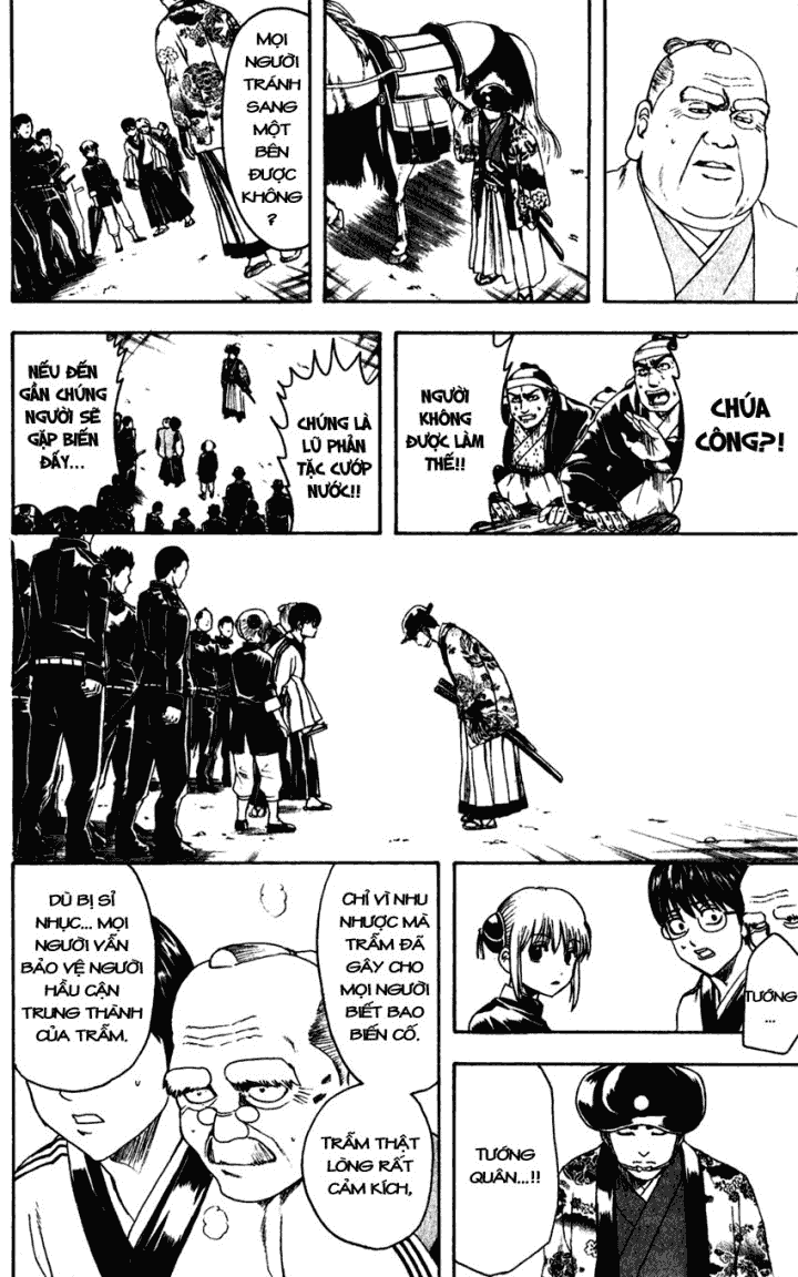 Gintama Chapter 395 - 6