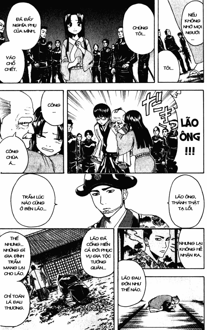 Gintama Chapter 395 - 7