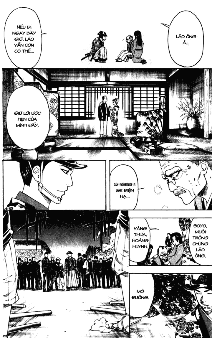 Gintama Chapter 395 - 8