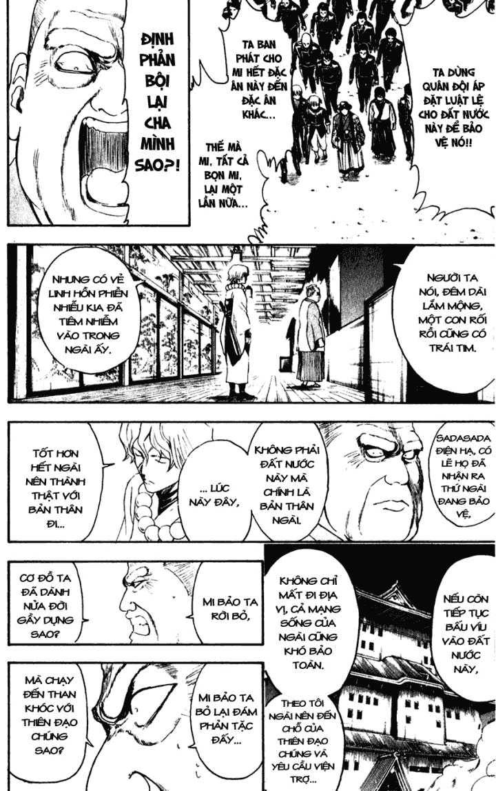 Gintama Chapter 395 - 10