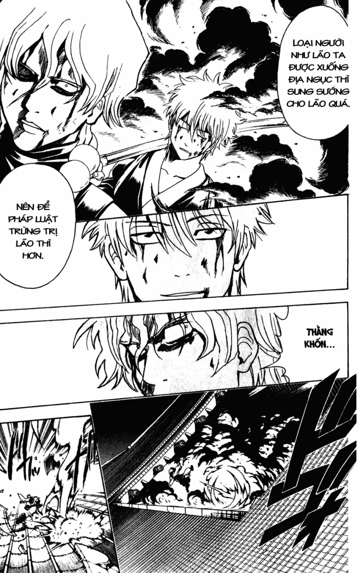 Gintama Chapter 396 - 13