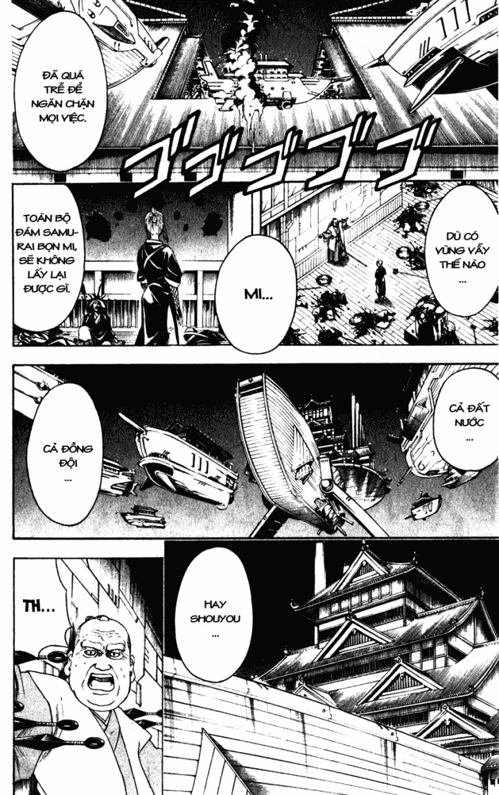 Gintama Chapter 396 - 6