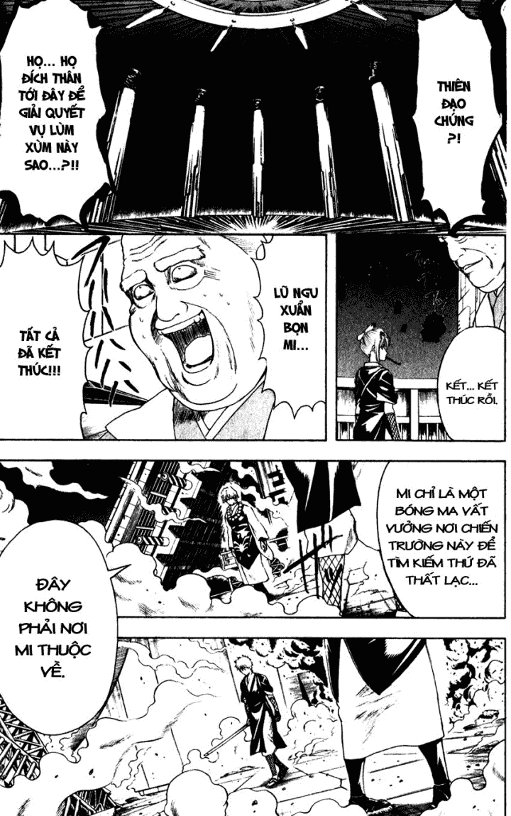 Gintama Chapter 396 - 7