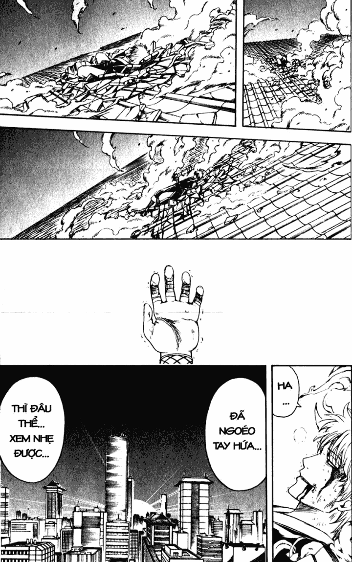 Gintama Chapter 397 - 13