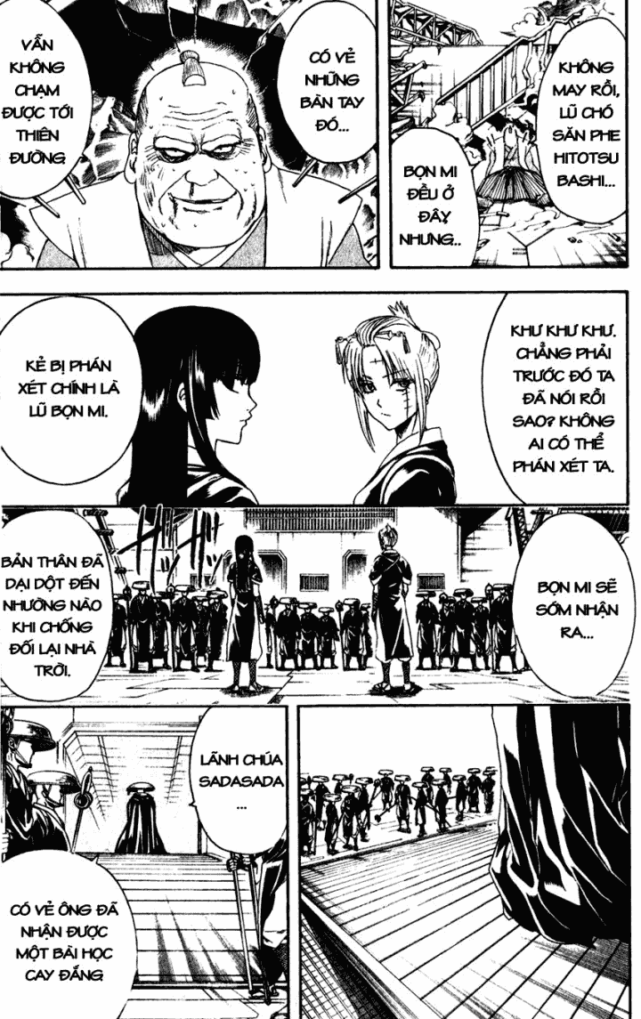 Gintama Chapter 397 - 15