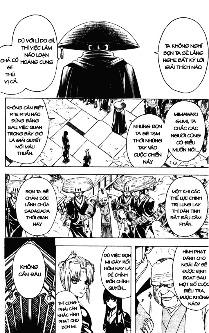 Gintama Chapter 397 - 16