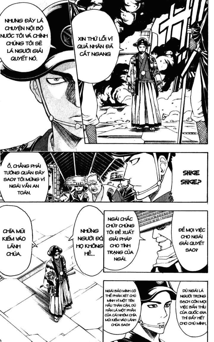 Gintama Chapter 397 - 17