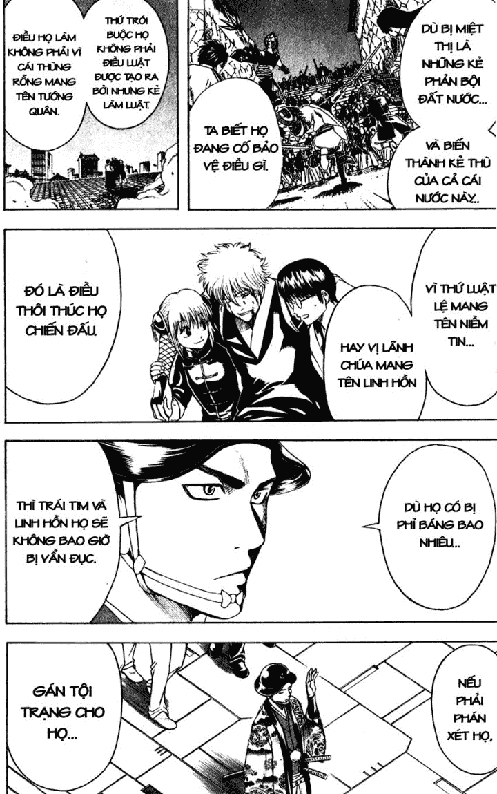 Gintama Chapter 397 - 18