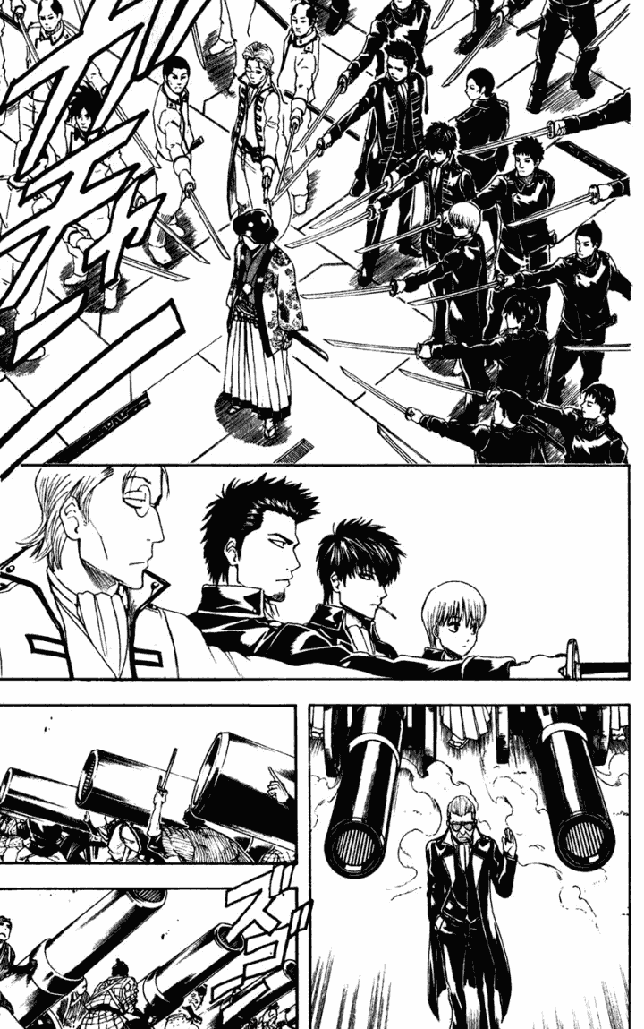 Gintama Chapter 397 - 19