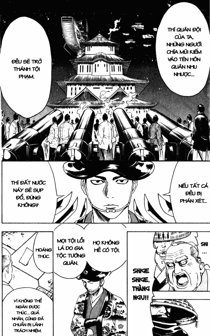 Gintama Chapter 397 - 20