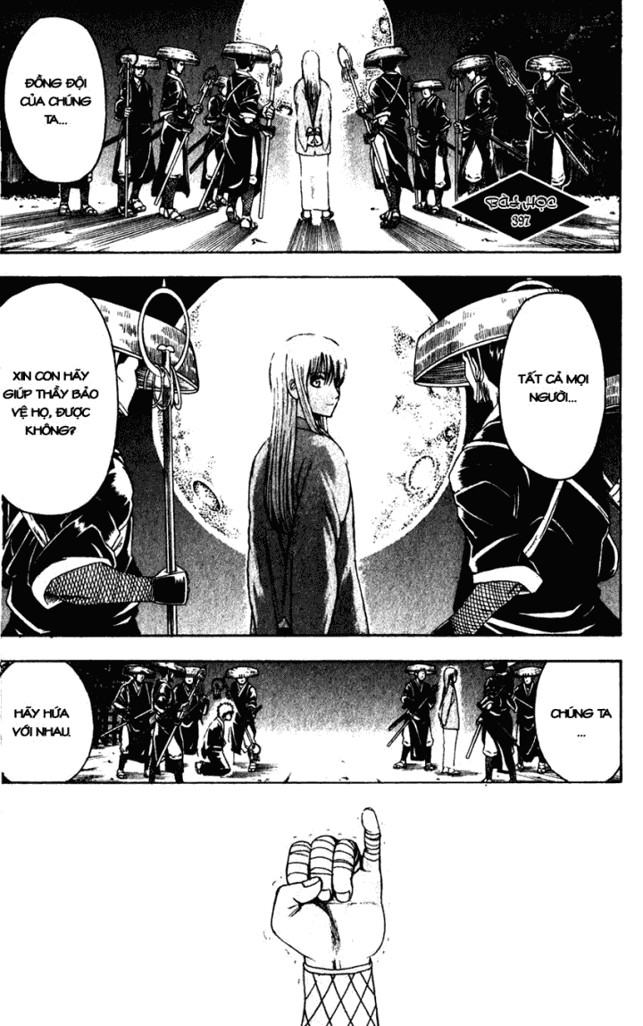 Gintama Chapter 397 - 3