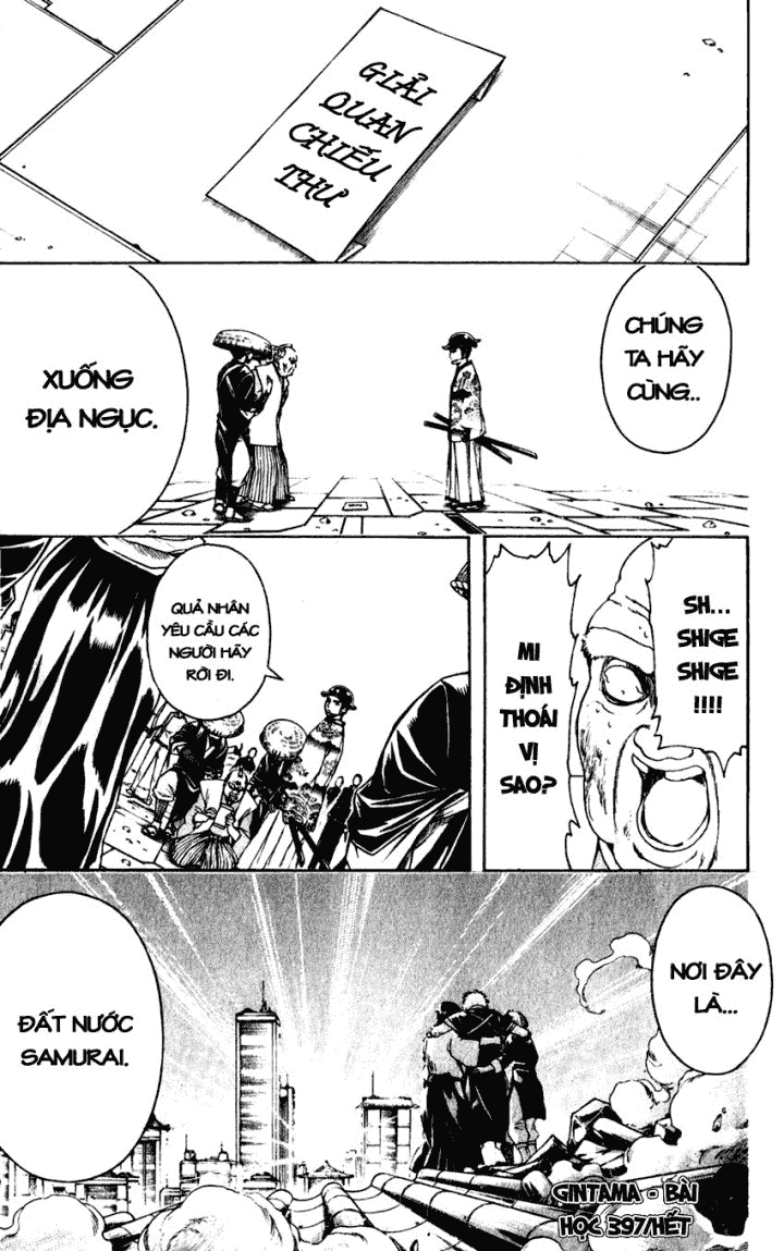 Gintama Chapter 397 - 21