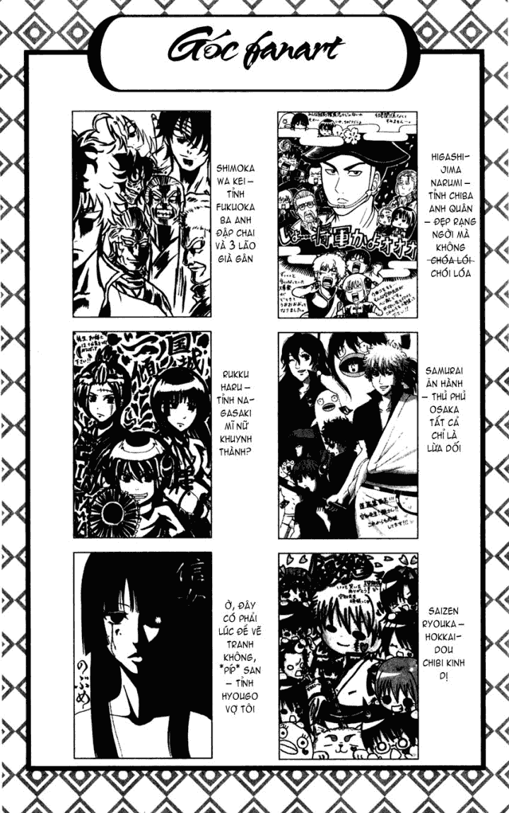 Gintama Chapter 397 - 22