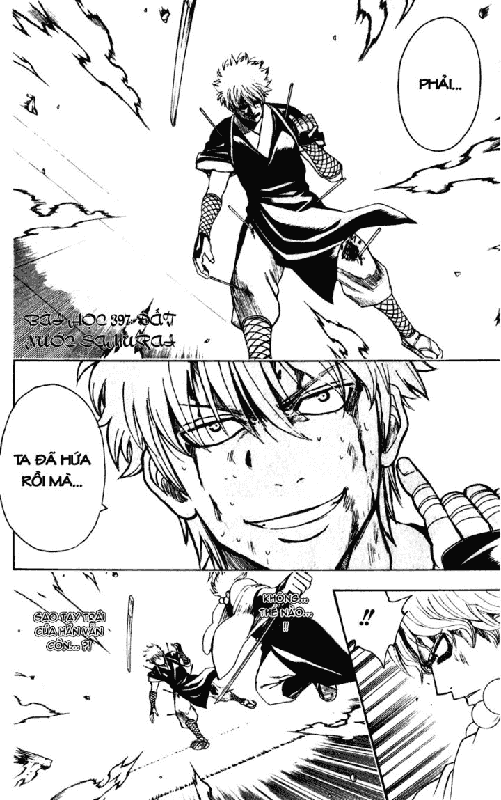 Gintama Chapter 397 - 4