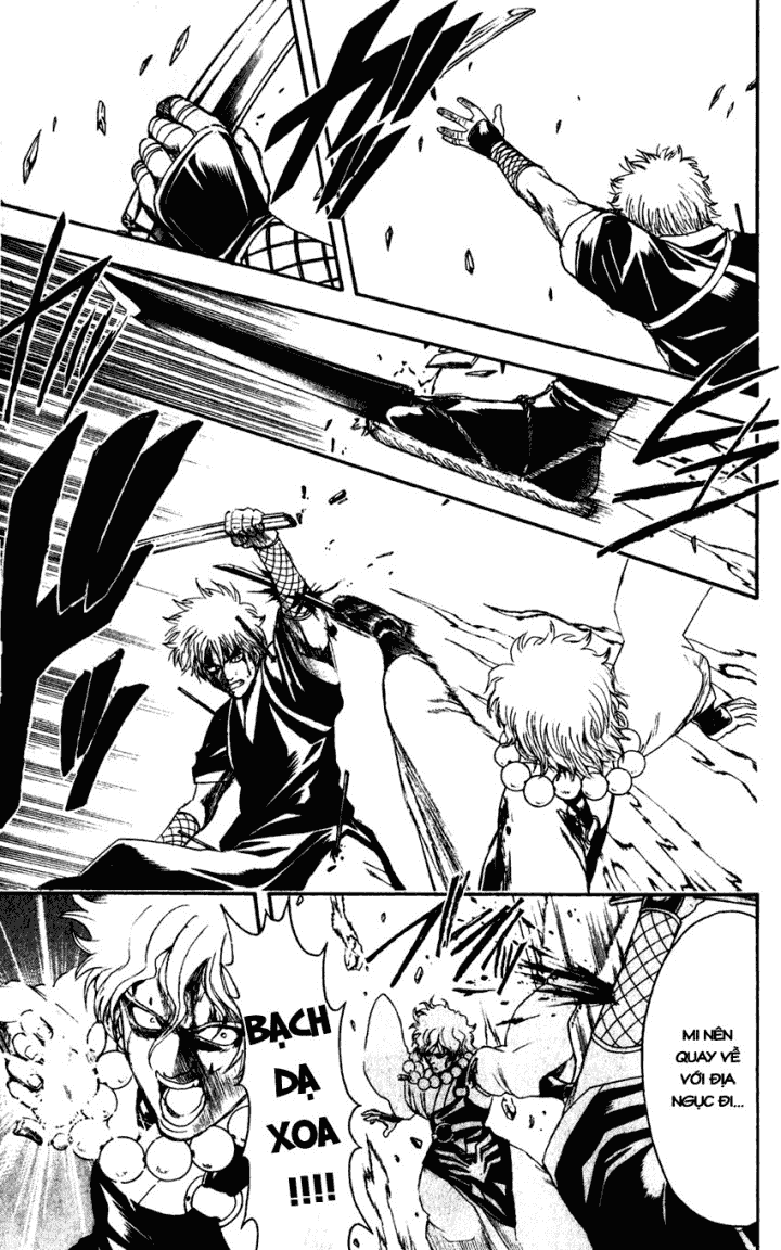 Gintama Chapter 397 - 7