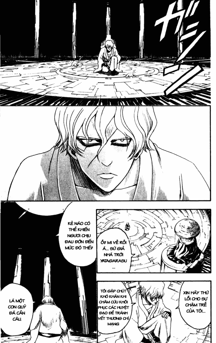 Gintama Chapter 398 - 11