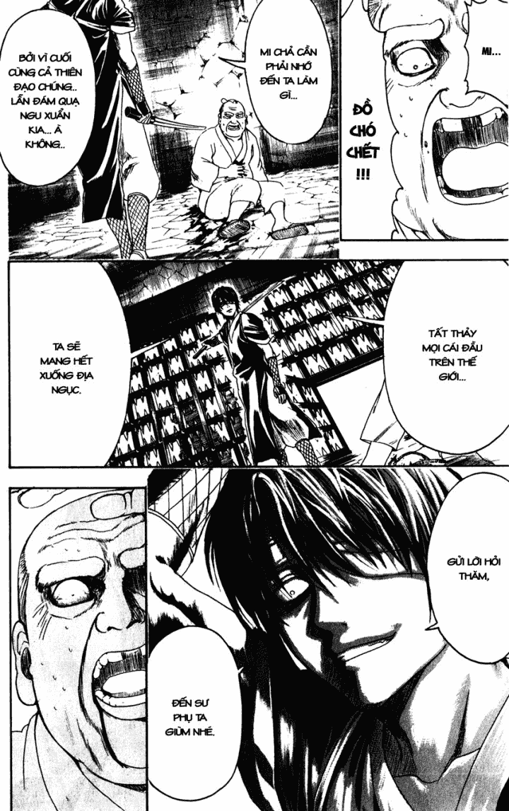 Gintama Chapter 398 - 16