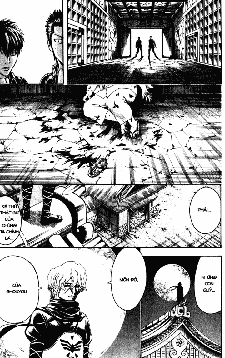 Gintama Chapter 398 - 17