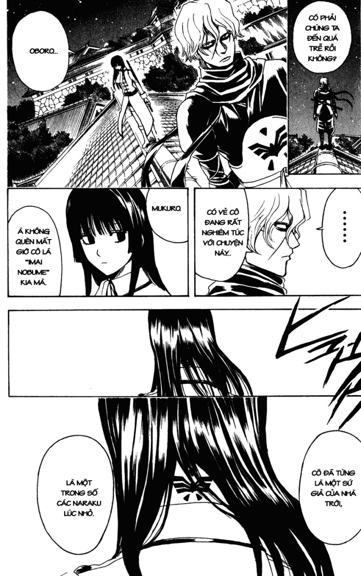 Gintama Chapter 398 - 18