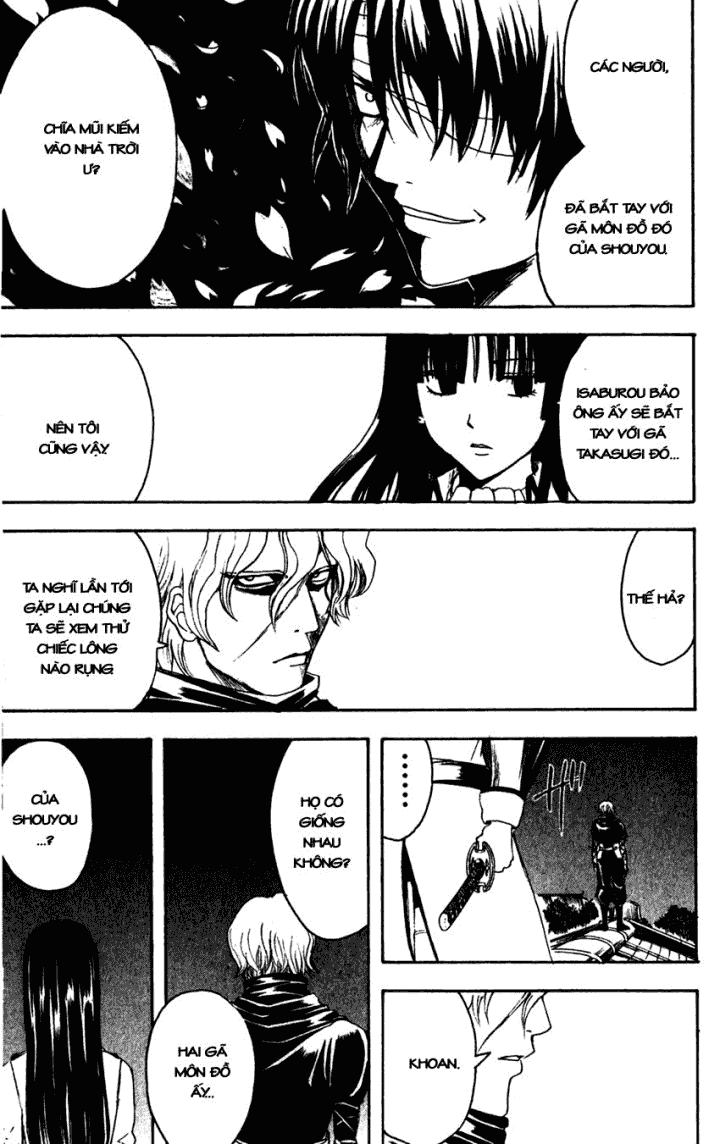 Gintama Chapter 398 - 19