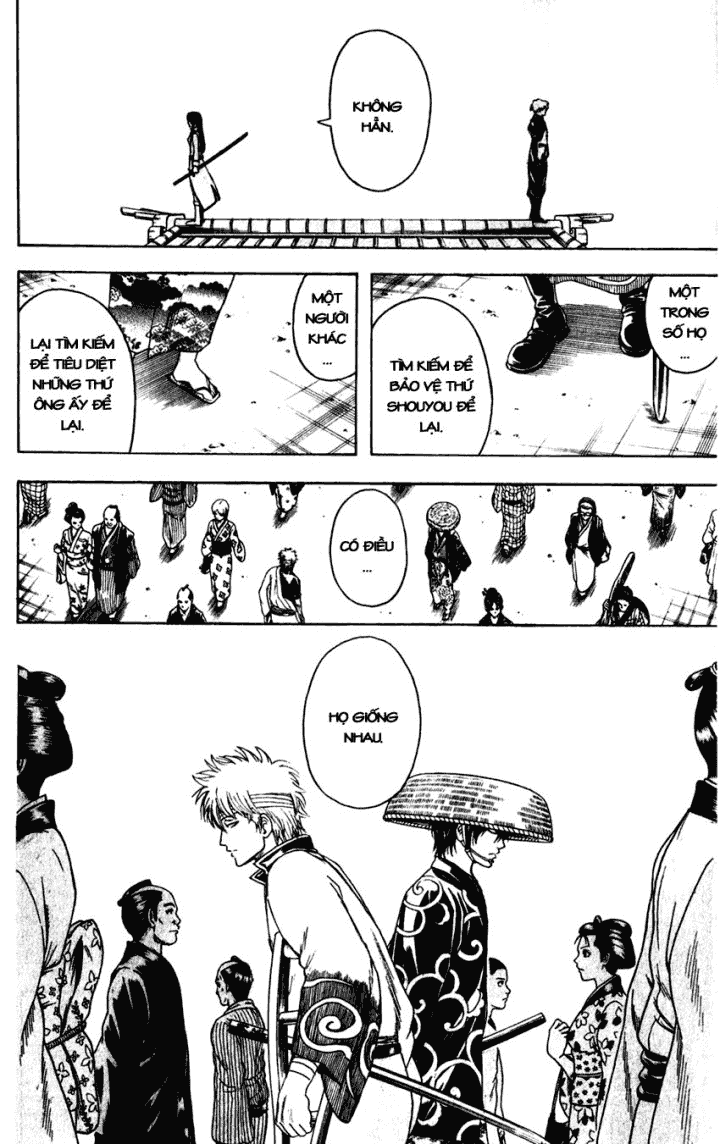 Gintama Chapter 398 - 20