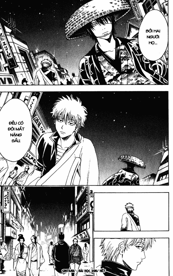 Gintama Chapter 398 - 21