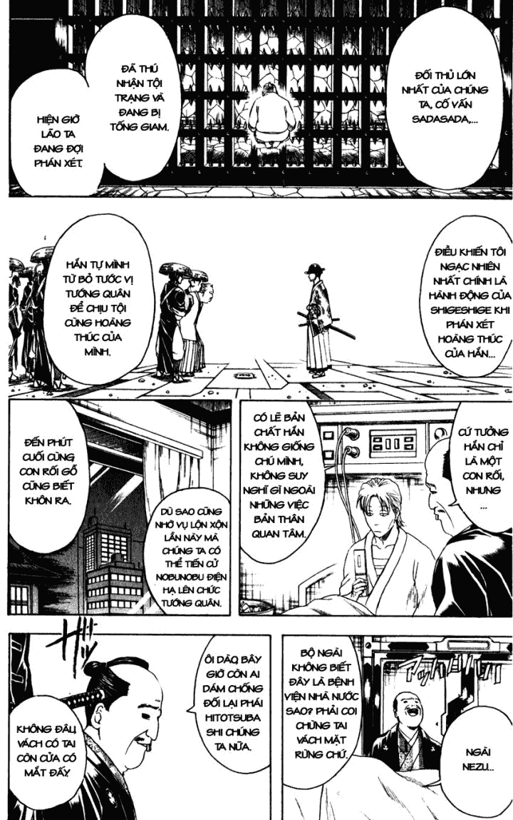 Gintama Chapter 398 - 4