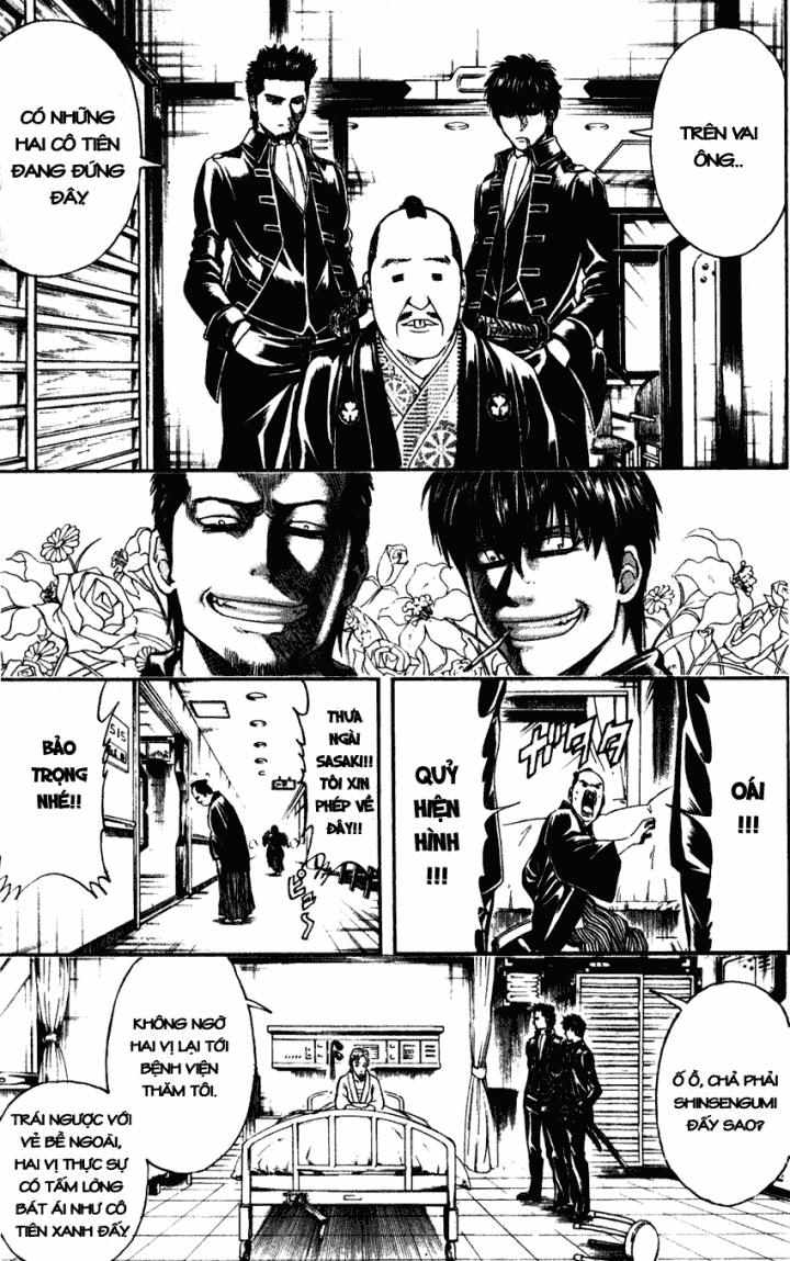 Gintama Chapter 398 - 5