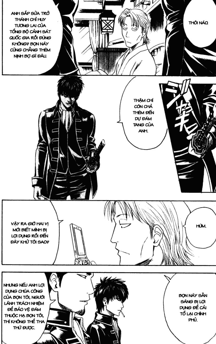 Gintama Chapter 398 - 6