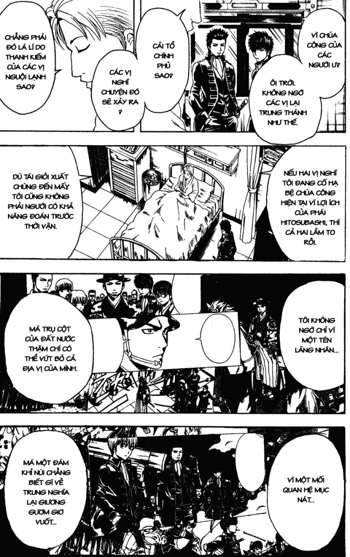 Gintama Chapter 398 - 7