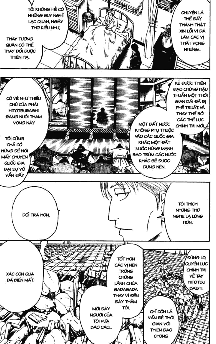 Gintama Chapter 398 - 9