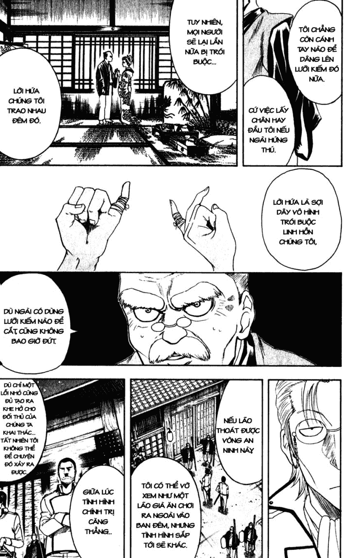 Gintama Chapter 399 - 11