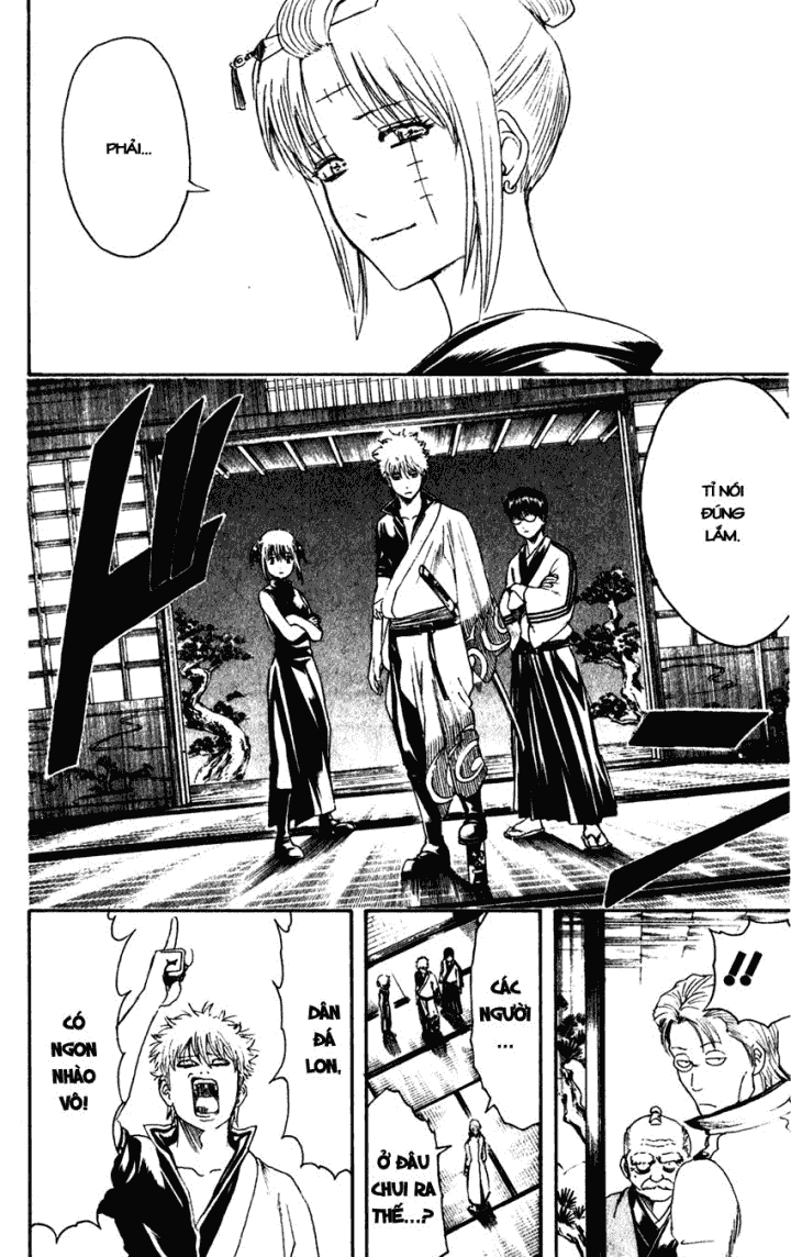 Gintama Chapter 399 - 14