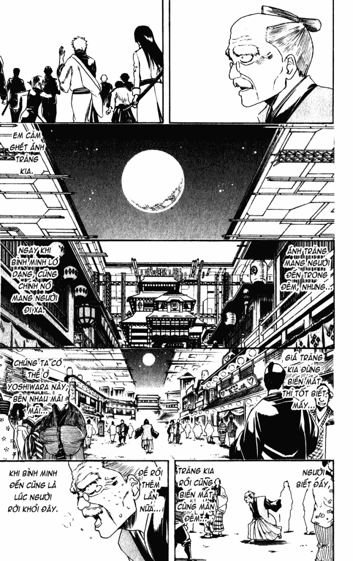 Gintama Chapter 399 - 17