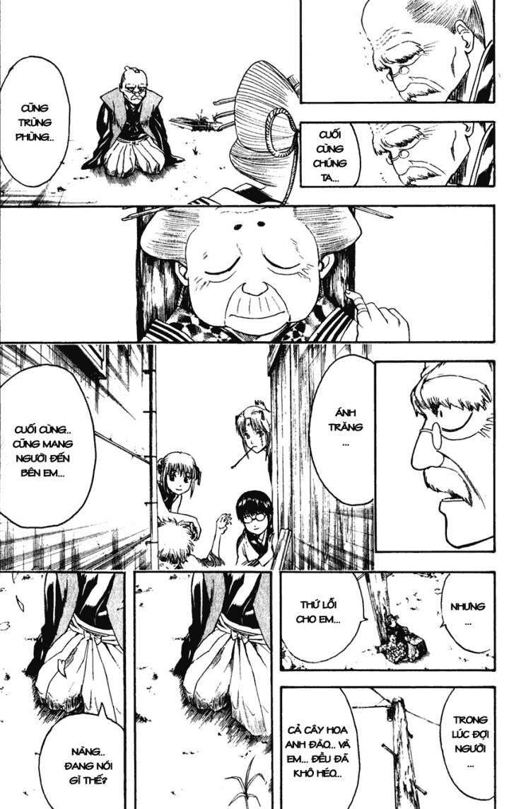 Gintama Chapter 399 - 19