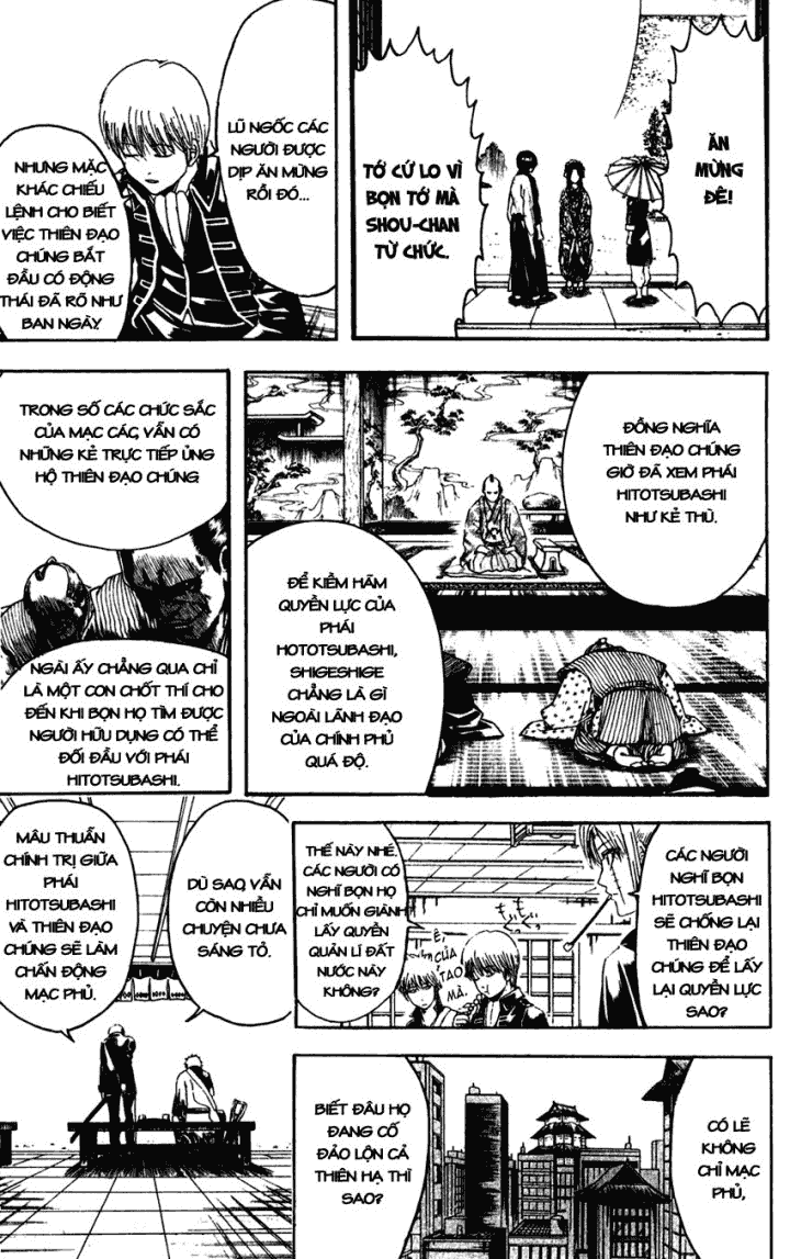 Gintama Chapter 399 - 5