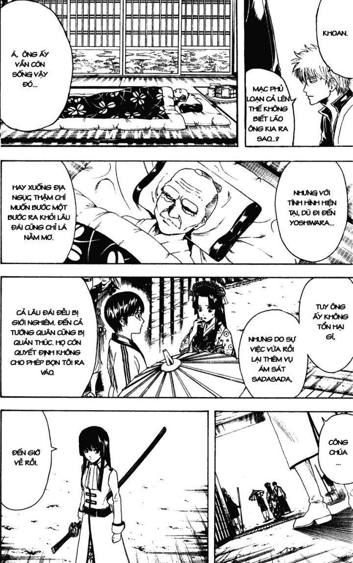 Gintama Chapter 399 - 6