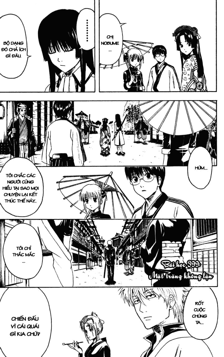 Gintama Chapter 399 - 7