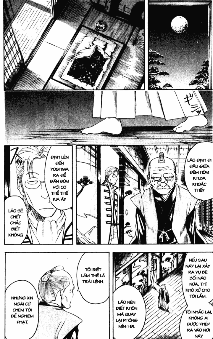 Gintama Chapter 399 - 10