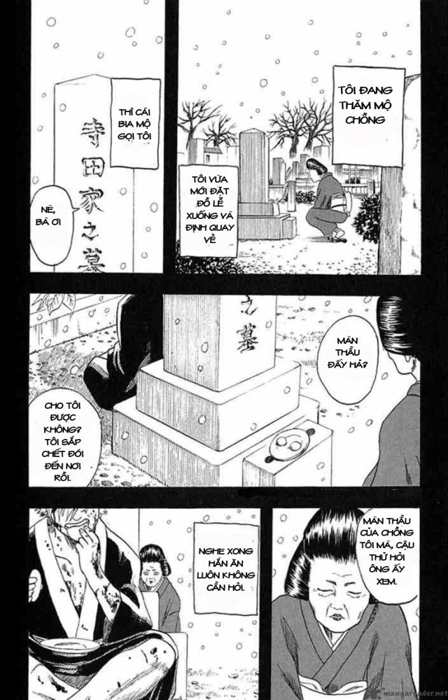 Gintama Chapter 4 - 16