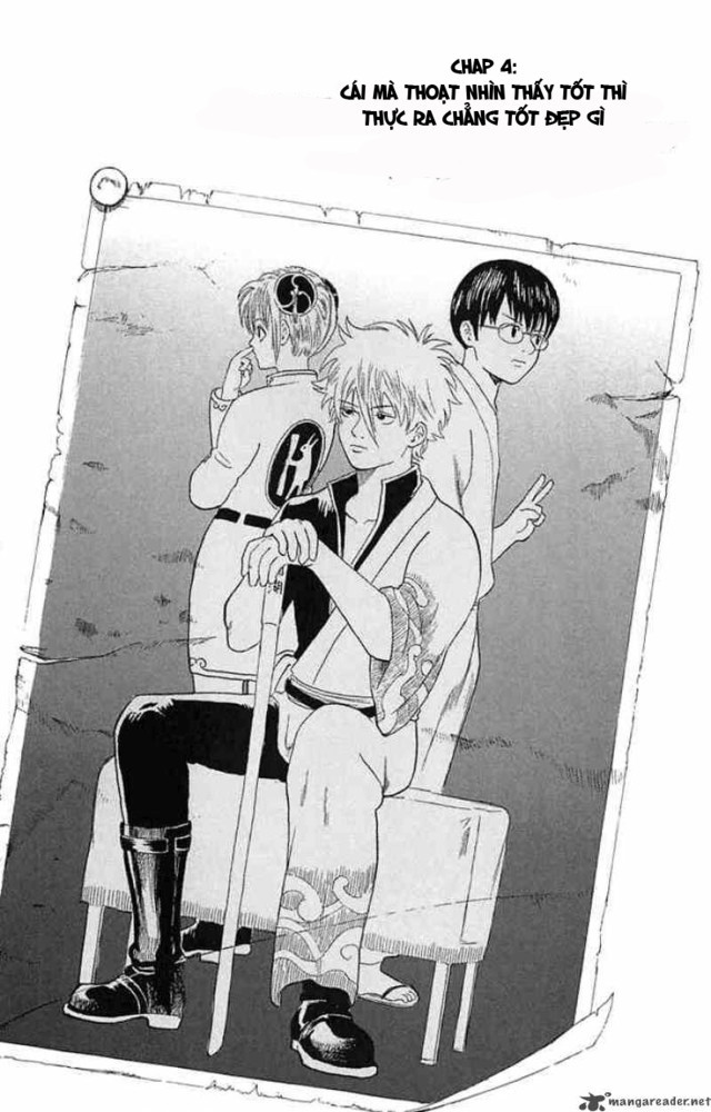 Gintama Chapter 4 - 3