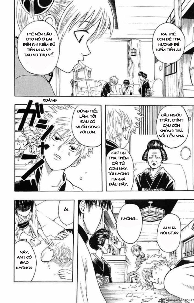 Gintama Chapter 4 - 4