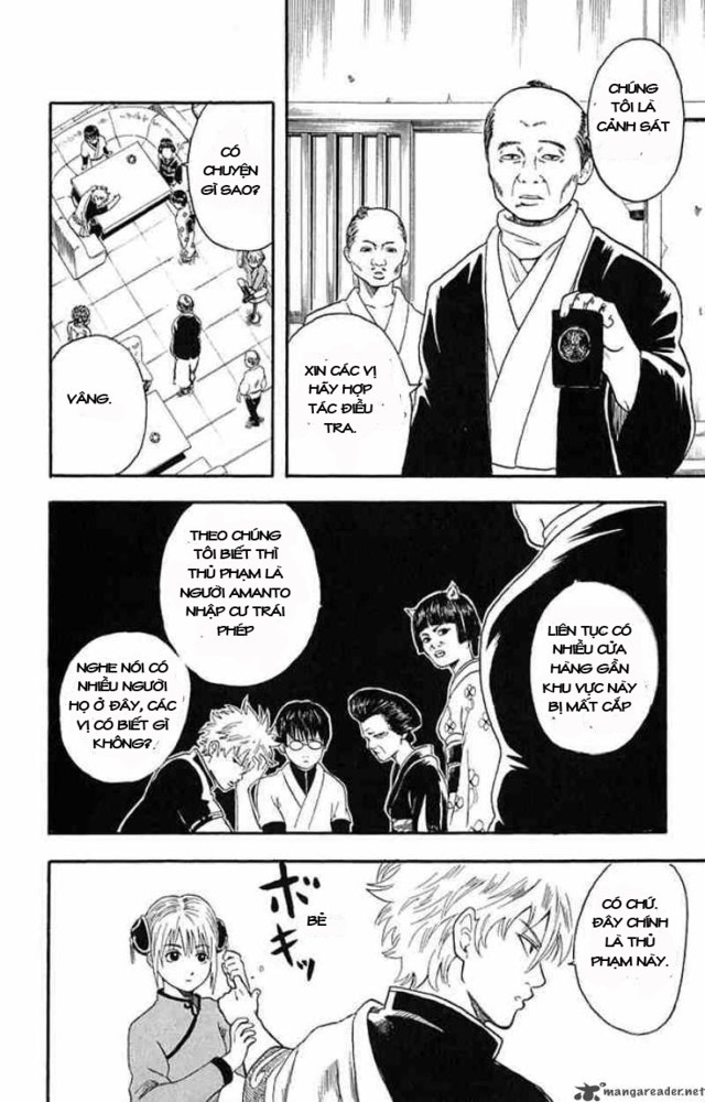 Gintama Chapter 4 - 6