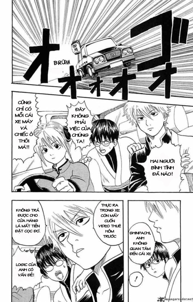 Gintama Chapter 4 - 10