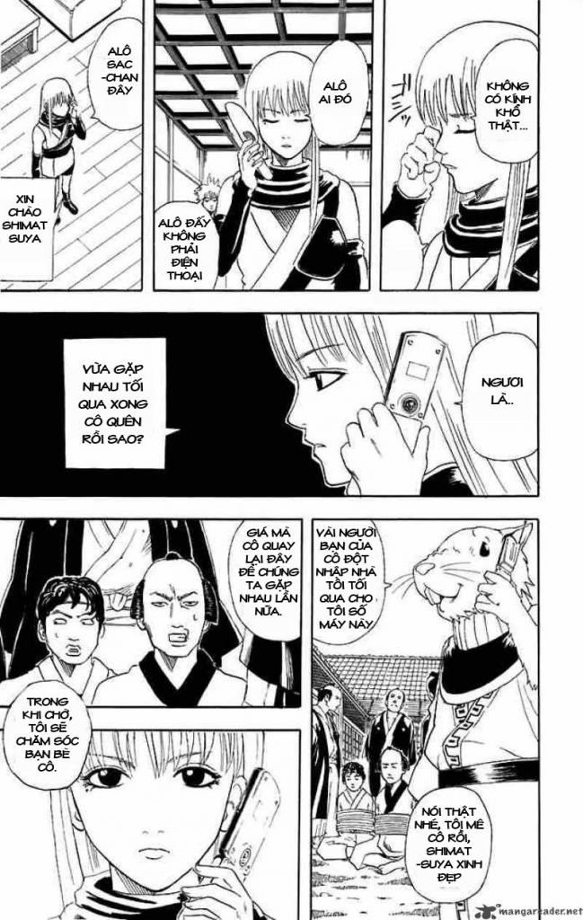 Gintama Chapter 40 - 11